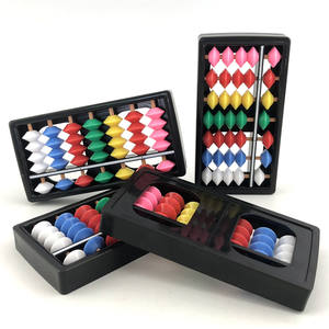 พิมพ์โลโก้ ของเล่นสั่งทำ ของเล่นโบราณ ของเล่นเสริมพัฒนาการ ของเล่นพลาสติก 7 แท่ง ของเล่นนักเรียน ลดราคา แหวนตัวอักษร ลูกคิดมินิ ซอรอบัน ของเล่นเสริมทักษะ ของขวัญ - Product Image 2