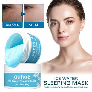 Etiqueta privada Personalizada 100g Plantas hialurónicas Antiarrugas-humedad <span class=keywords><strong>Cristal</strong></span> Colágeno <span class=keywords><strong>Agua</strong></span> helada Mascarilla para dormir Cuidado facial - Product Image 2