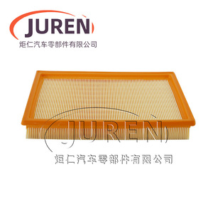 ไส้กรองอากาศ Juren รุ่น 16546-SN100C2 สำหรับรถยนต์นิสสัน S5 ตงเฟิง ยูลอน S5 ลักซ์เจน U6 ขนาดมาตรฐาน - Product Image 3