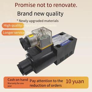 D5-02-3C2 ทิศทาง 3c3d4c43c602b2b3b2d2 - Product Image 1