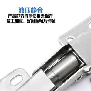 Furniture Hinge Steel No Drill Half Mortise Soft Closing Cabinet Door Hardware Modern Design - Product Image 4