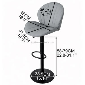 Tabouret <span class=keywords><strong>de</strong></span> bar TUQ Easy <span class=keywords><strong>Move</strong></span> prêt pour <span class=keywords><strong>le</strong></span> <span class=keywords><strong>studio</strong></span>, avec dossier <span class=keywords><strong>de</strong></span> 36 cm, idéal pour les hubs <span class=keywords><strong>de</strong></span> design, la cuisine et les coins café - Product Image 2