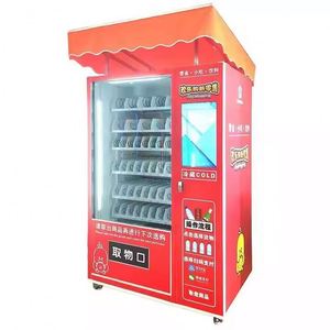 Distributeur automatique d'eau potable et de glace pour les résidences, les places publiques, les gymnases, les écoles, les commerces de détail, fonctionnement sans argent liquide - Product Image 4