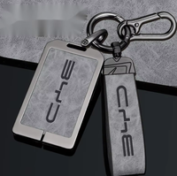 Nouvelle conception de coque de protection pour carte-clé NFC pour BYD Atto 3 Dolphin Seagull Seal Sealion 6, porte-carte NFC de protection, accessoires de voiture