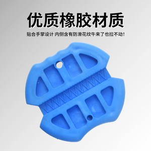 Blue Ergonomic Plastic Handle Wire Grip For Electrical Conduit Pulling Assistance - Product Image 4