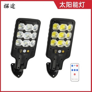 Solar Outdoor Wall Lamp <b>Led</b> 9 <b>Lights</b> Motion <b>Sensor</b> Waterproof For Garden Patio Deck - Product Image 3