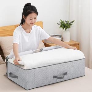 Bolsa de almacenamiento para debajo de la cama, transpirable, ecológica, de gran capacidad, precio de fábrica para organización de ropa y mantas - Product Image 2