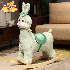 보라색 코끼리 봉제 흔들 말-유아와 어린이를위한 나무 기본 만화 로커 장난감 W16D189 - Product Image 3