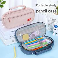 Pochette à crayons portable en toile simple, grande capacité, avec fermeture éclair, protection, organiseur de papeterie, étui pour étudiants, école, bureau, rangement pour stylos