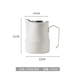 Barista arabe personnalisé 350ml 450ml Mini cafetière noire Mousseur en acier inoxydable <span class=keywords><strong>Latte</strong></span> Mousser Pot à lait Pichet à lait - Product Image 5