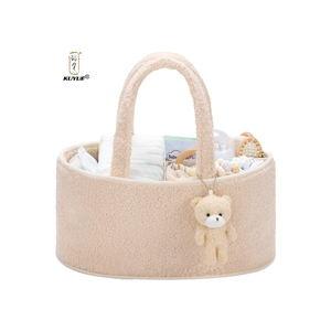 Panier à couches pour bébé KUYUE, panier de douche pour bébé pour les garçons ou les filles nouveau-nés, pour les bébés nouveau-nés et les essentiels pour bébés - Product Image 1
