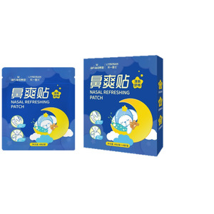 แผ่นแปะจมูกไฮนอลวัน เอนจอยทรี ของไฮเออร์ - บรรเทาอาการคัดจมูก (4 แผ่น/กล่อง) - Product Image 4