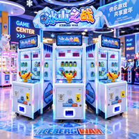 Machine d'arcade de tir de balles pour enfants, jeu de cible à monnayeur pour centres de divertissement familial et aires de jeux intérieures