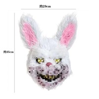 Lapin ours en peluche masque effrayant Halloween décor pour les fêtes lapin conception confortable ajustement pour Halloween carnaval et événement costumé