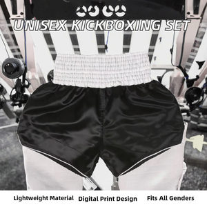 Shorts de Muay Thai Teintés Légers Unisexe, Designs Spéciaux Tendance, Idéaux pour le Kickboxing, la Lutte, la Gym et l'Entraînement Physique – Qualité Premium, Vente Flash - Product Image 2