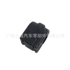 Bujes de Barra Estabilizadora Delantera y Trasera de Goma MKCMKZ Lincoln DG9C5484B DG9C4A037C para Nuevo Mondeo - Product Image 1