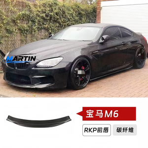 Kit carrosserie modifié OLIVER pour <span class=keywords><strong>BM</strong></span>/W <span class=keywords><strong>M6</strong></span> F06 F12 F13, becquet avant en fibre de carbone - Product Image 5