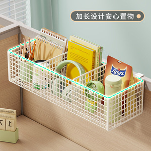 Hanging Storage <b>Basket</b> Rectangle Hook Type Desk Organizer Office Wall Rack Neatening Storage Partition Shelf - Product Image 3