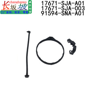 Poignée de bouchon de réservoir de carburant pour Honda Accord Civic Acura CRV, modèle en plastique 17671-SJA-003 - Product Image 5