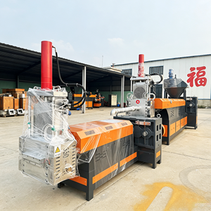 TPE Soft Industrial <b>Plastic</b> Agricultural <b>Shrink</b> Mulch Film Portable Small Waste Granulator Processor Two Step Pellet Plant - Product Image 4