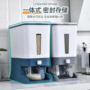 Pirinç konteyner pirinç saklama kutusu toka böcek geçirmez tahıl evcil hayvan yem kabı mutfak düzenleyici ile mühürlü tahıl dağıtıcı - Product Image 4