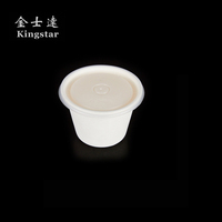 Couvre-tasses à café en bagasse de canne à sucre 12 oz jetables écologiques à emporter avec logo personnalisé en gros