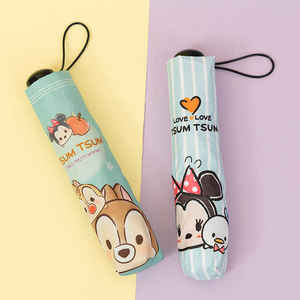 Parapluie toutes saisons - Product Image 1