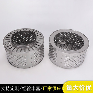 Stainless Steel Inner Drum for <b>Small</b> Washing Machine Deep <b>Drawing</b> Custom Parts 1-3 Days Prototype Cycle - Product Image 4