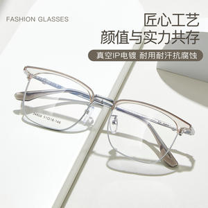 Gafas Unisex Danyang con Montura Rectangular de Aleación 34808, Lentes de Resina de Marco Completo, Diseño Cómodo - Product Image 3