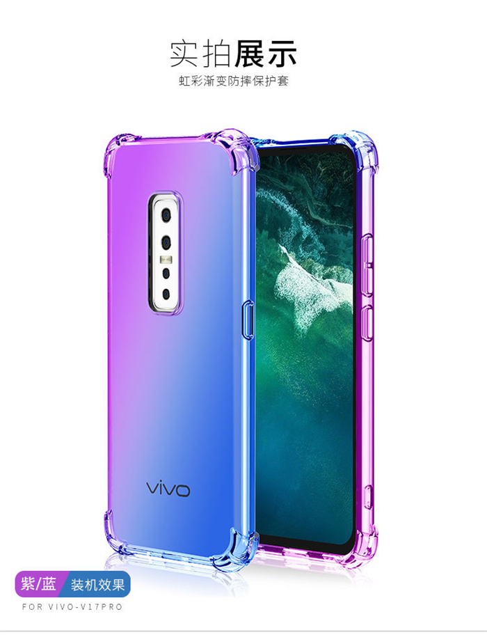 สีม่วง + น้ำเงิน