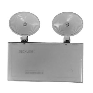 ไฟ LED ดับเพลิงความสว่างสูง พร้อมแบตเตอรี่สำรองและฟังก์ชั่นสตาร์ทฉุกเฉิน - Product Image 1
