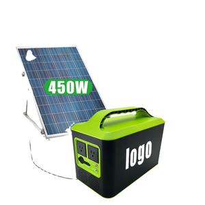 Banque d'alimentation portable 50000mAh - Product Image 4