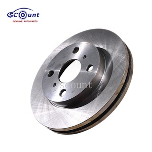 Autopart Makki高品质制动盘43512-52060适用于丰田PROBOX/suceed 2NZFE 1NZFE DF7319 - Product Image 3