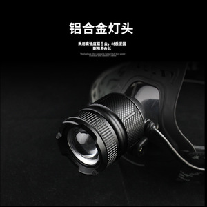 ไฟหน้าแบบชาร์จไฟได้ LED ปรับความสว่างได้ แบตเตอรี่ 2000 มิลลิแอมป์ ใช้สำหรับตกปลาและตั้งแคมป์กลางแจ้ง - Product Image 4