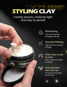 18 Year Experience Arganrro Manufacturer Accepted Private Label <strong>Hair</strong> Styling Men Set Includes <strong>Powder</strong> Pomade Clay and Stying <strong>Gel</strong> - Product Image 4