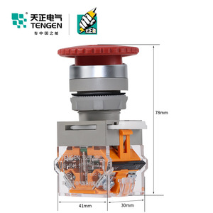 Tengen TglA39B-11Zs Red Self Locking Mushroom Head Emergency Stop <b>Button</b> 78mm 41mm 30mm IP40 Protective Switch - Product Image 1