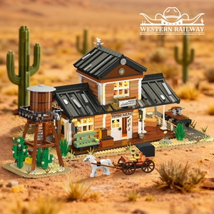 Kit de Construcción de Estación Ferroviaria del Oeste de 3288 Piezas, 2 Pisos Desmontables, Luz LED, Carro Deslizante, Decoración STEAM para el Hogar, Regalo para Niños - Product Image 2