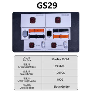 Montre connectée sportive HKSF GS29 S8 ULTRA B4 avec écran large de 1,95 pouce, version cellulaire, appels Bluetooth, modes multisports - Product Image 2