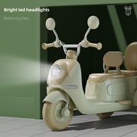 Motocicleta Eléctrica Infantil de Tres Ruedas para Niños y Niñas de 3 a 6 Años, Recargable, Diseño de Doble Asiento, Control Remoto