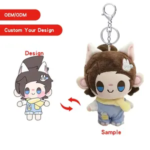 Custom Dolls Toys Gifts Soft Keychain Small Toys Doll Custom Plush Tiny Doll Toy Keychain