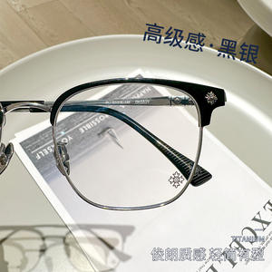 Kroxin – lunettes pour hommes en titane pur, monture carrée CH5529, monture complète légère, pour myopie, pour affaires - Product Image 2