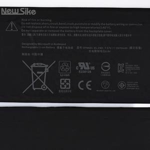 Großhandel Nagelneuer Ersatzakku G3HTA036H DYNK01 für Microsoft Surface Laptop 1 2 G3HTA036H DYNK01 Laptop-Akku - Product Image 2