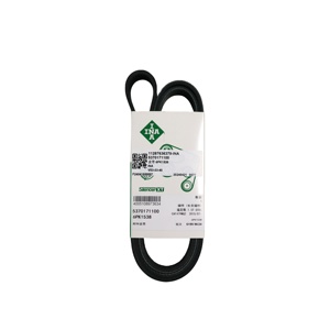 Nueva Correa de Transmisión Acanalada en V 11287636379 6PK1538 para Motor M54 de <span class=keywords><strong>VMW</strong></span> M54 E46 325CI - Product Image 2