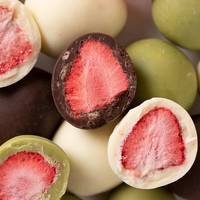 Vente en gros 60g Lyophilisé Fraise Matcha Chocolat Aromatisé Fourré Chocolat Fraise Fruits Sucrés Snacks Exotiques