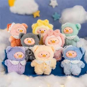 Authentique TOYZERO Canned Pig LuLu 'Dreams Have It All Series' – Boîte mystère en tissu, porte-clés en peluche et figurine en PVC pour femmes - Product Image 2