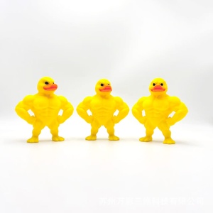 Jouet en forme de petit canard jaune imprimé en 3D - Cadeau de décoration pour baptême, anniversaire, rentrée scolaire et anniversaire de mariage - Product Image 2