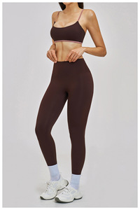 Nouvel ensemble de yoga pour femme : débardeur fitness à séchage rapide, soutien-gorge dos nu à fines bretelles et leggings décontractés pour la course et la gym - Product Image 4