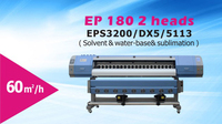 Imprimante à solvant écologique Allwin E180s à base d'eau pour sublimation, 180 têtes, 2, 3, 4 têtes