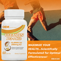 Complément alimentaire à marque privée OEM Vitamine D3 et K2 MK7 – Vitamine D3 100 000 UI Vitamine K2 MK7 200 mcg Capsules molles