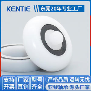 ชุดลูกล้อพลาสติกทรงโค้ง ทนการกัดกร่อน ไม่เป็นแม่เหล็ก สำหรับใช้งานใต้น้ำ จากผู้ผลิตโดยตรง - Product Image 5